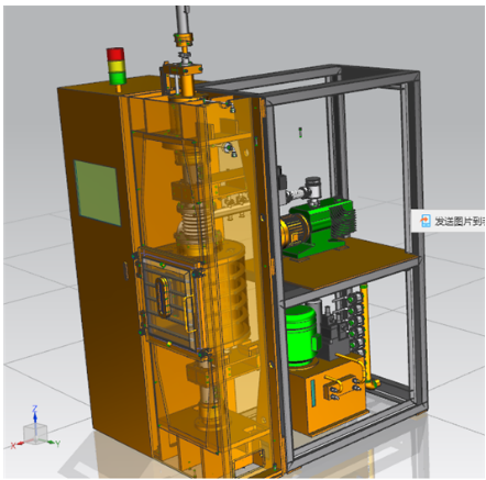 ���ٟ��Y(ji��)�tUG