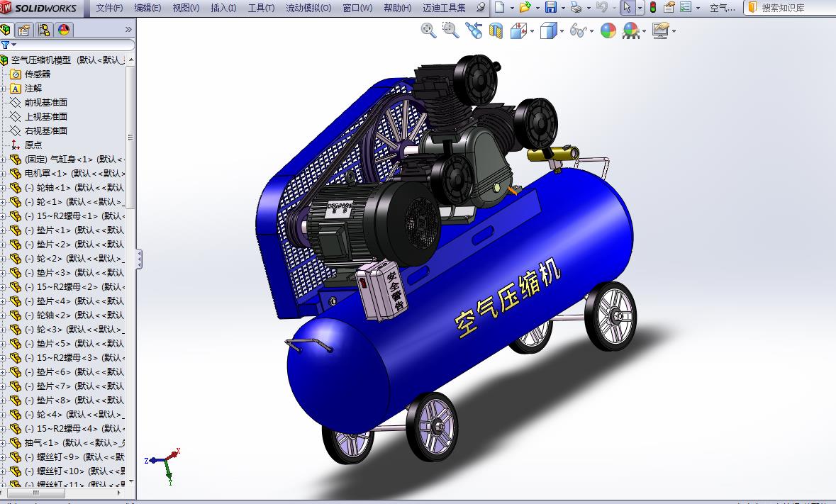 �՚≺�s�C(j��)