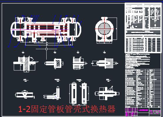 1һ2�̶��ܰ�ܚ�ʽ�Q����