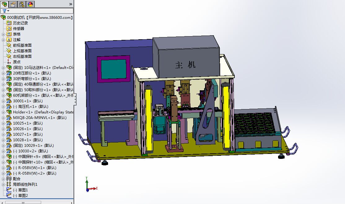 �ǘ�(bi��o)�Ԅӻ�USB�yԇ�C(j��)SW