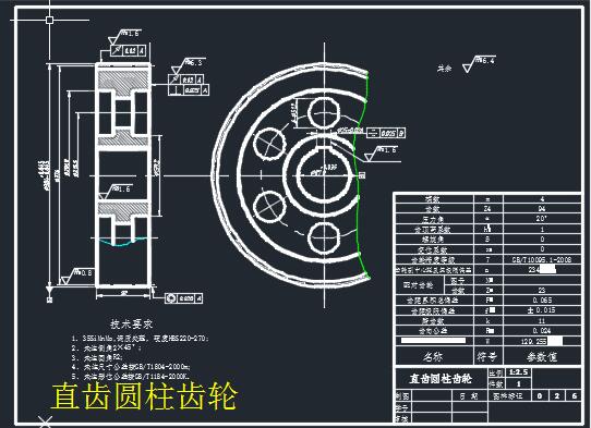 ֱ�X�A���X݆