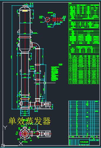 ��Ч���l��