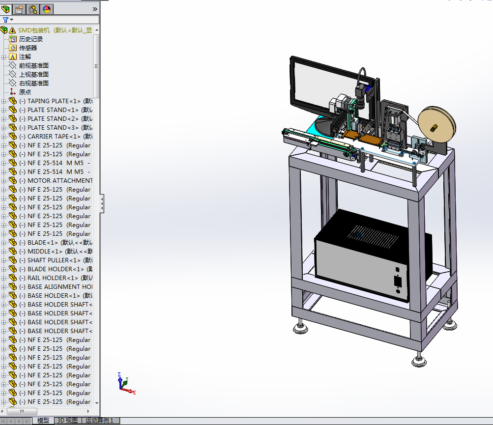 SMT���O�ܰ��b�CSW