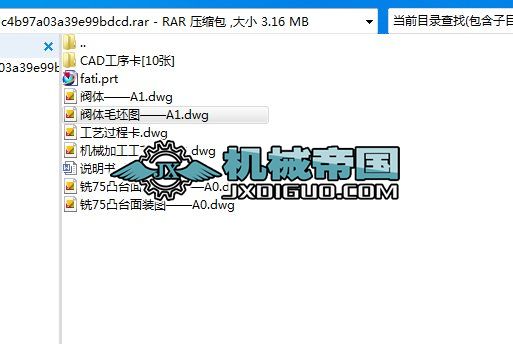 �y�w 1һ�75͹�_��A��