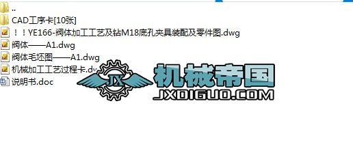 �y�w�ӹ���ˇ���@M18�׿׊A���b�䣬�f����������D