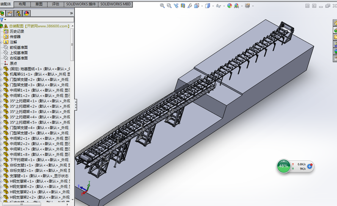���L��ʽݔ�͙C�O(sh��)��SW