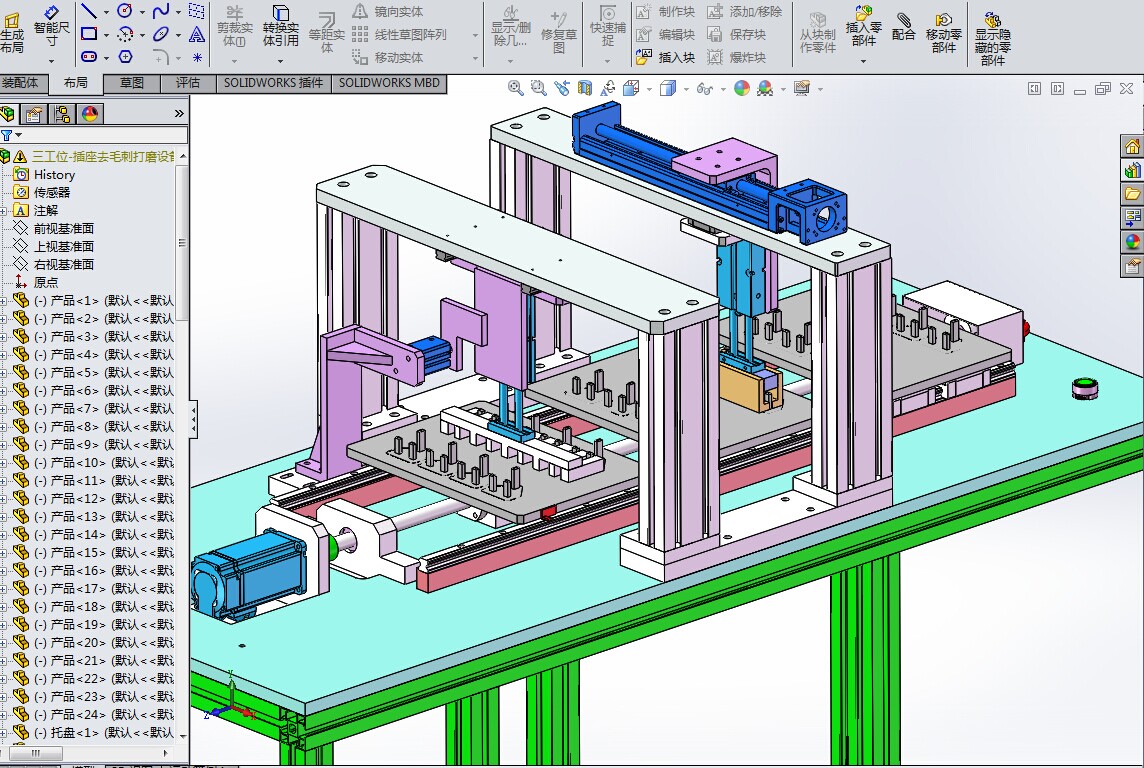 ����λ����ȥë�̴�ĥ�CSW