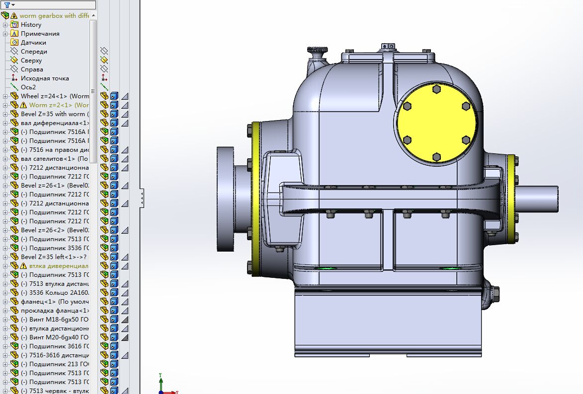 ������ʽ΁݆΁�U�p����SW