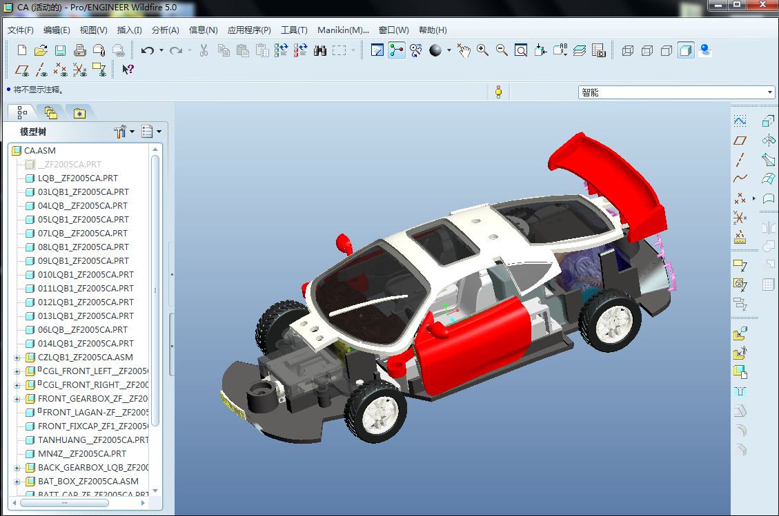 ���R܇��߈DPROE