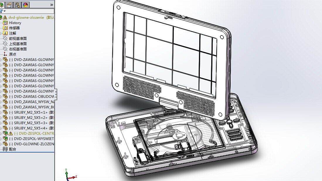 DVD���řC(j��)��Ӱ���C(j��)��SW