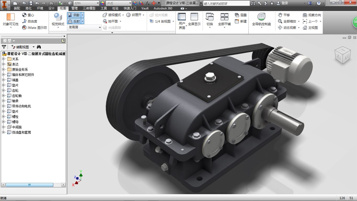 V������չ�_ʽ�A���X݆�p����XһT