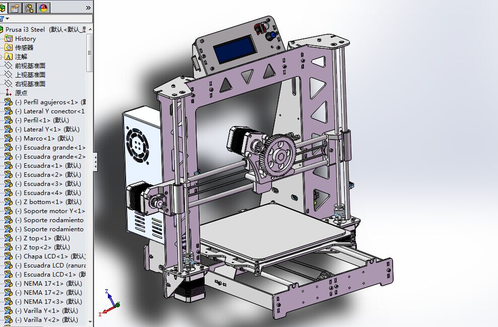RepRap Prusa i3 3D��ӡ�C(j��)SW