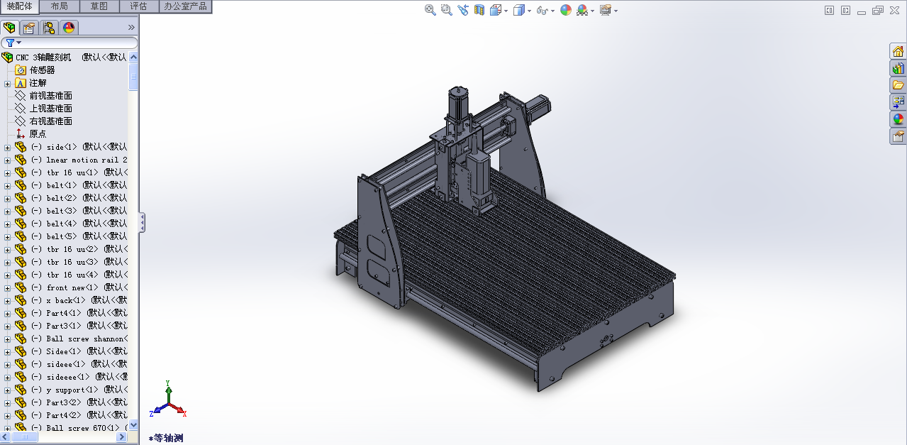 CNC���S��̙CSTP