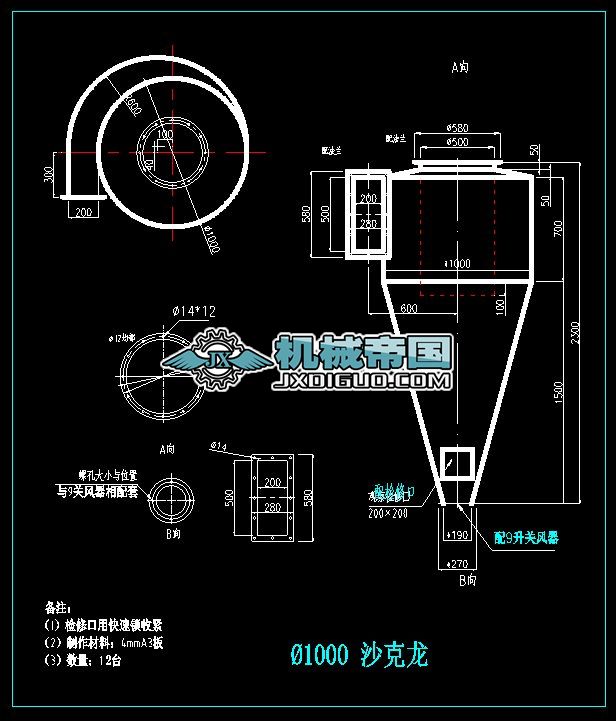 20171103ֱ��1000�D