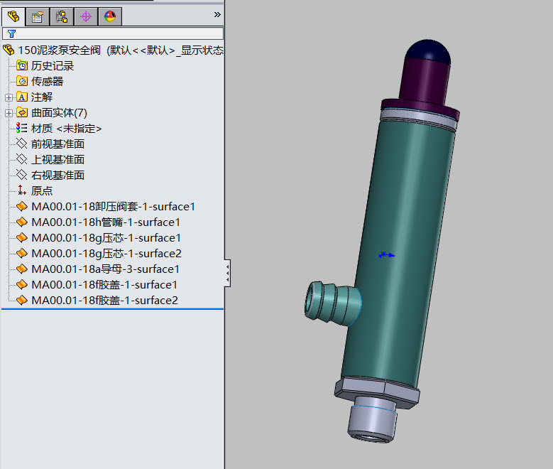 150���{�ð�ȫ�y