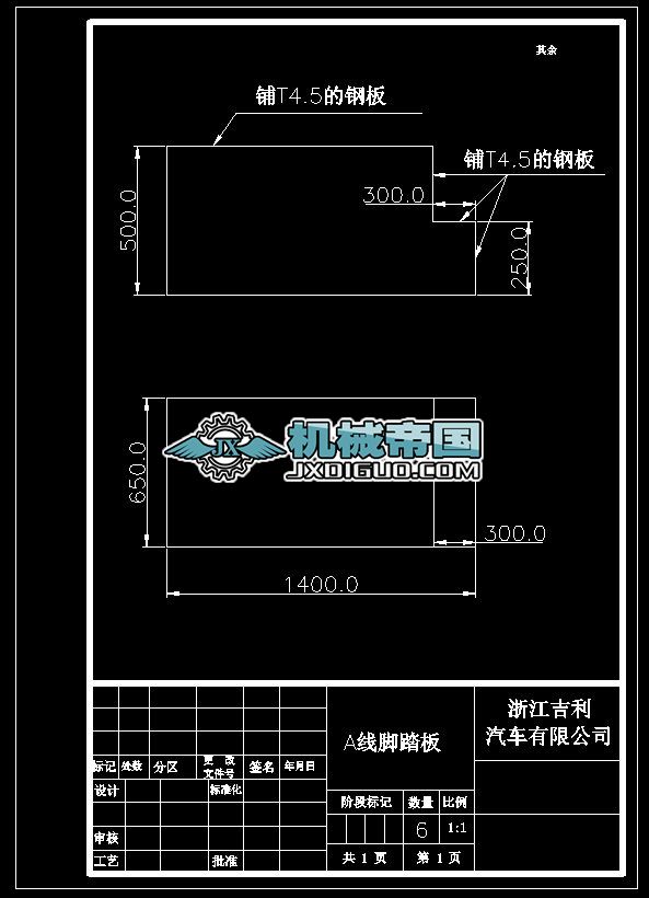 ��ˮ���_̤��D