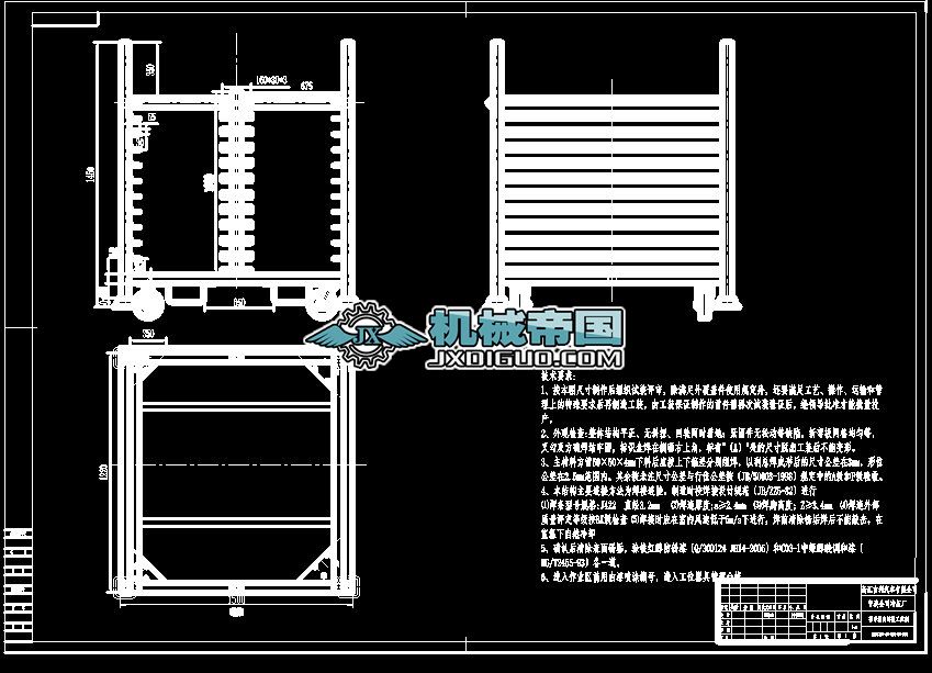 ��܇�����������OӋ�D