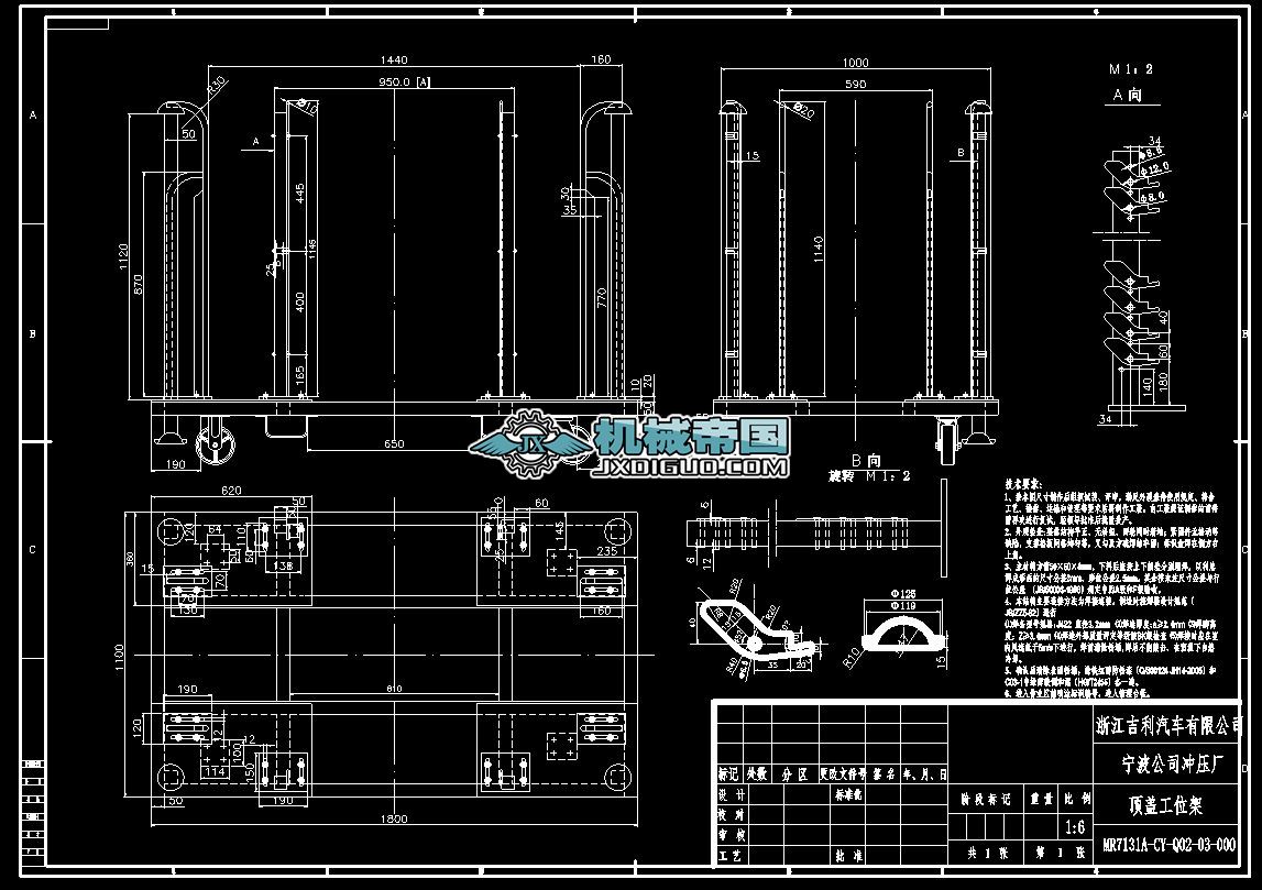 ��܇��w�����OӋ�D