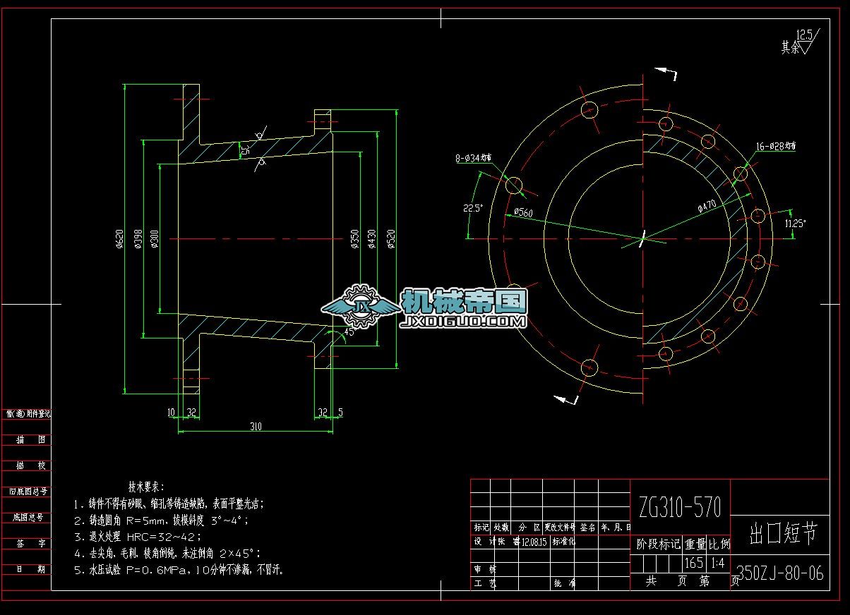 350ZJһ80һ06�����ڶ̹��D