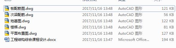 ���̽Y���C���n���OӋ��5CAD+�f������