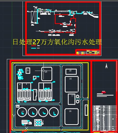 ��̎��27�f����������ˮ̎��