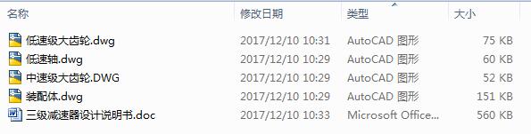 �����p�����OӋ��CAD+�f������