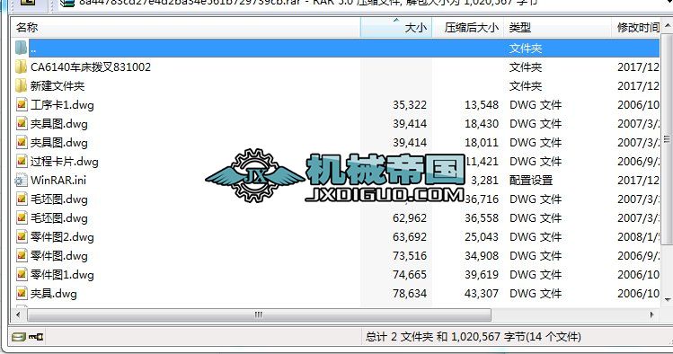 �ܲ�831002�n�O(sh��)+cad�D��