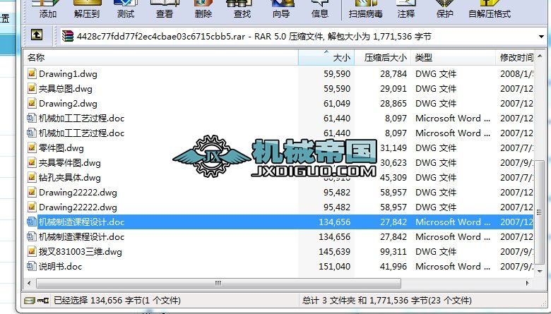 �ܲ�831003�n�O(sh��)+cad�D��