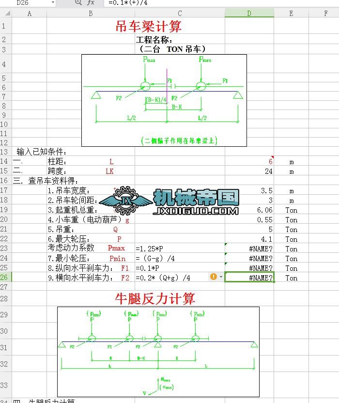 tu��܇�������_��݆��