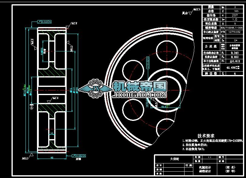 ���X݆(A3 1��1)�D