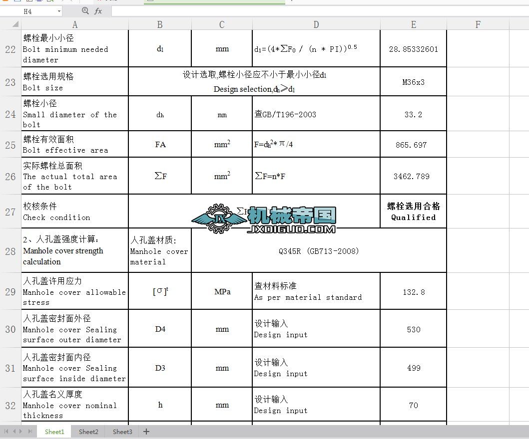 ��(n��i)���Ծo�ܷ��˿��wӋ(j��)��