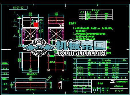 40T��ܳ��m��.DWG