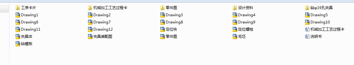 �������܇���ļ�������׃�ٲ湤ˇ���A���OӋ