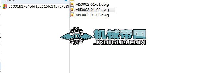 �Ƅ�(d��ng)�Y������վԔ�DDWG��ʽ