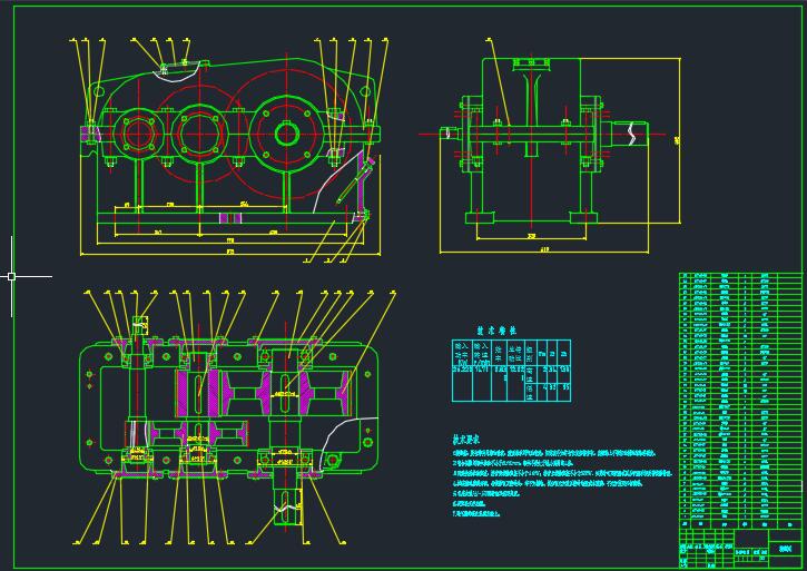 ��ʽ�\ݔ�C�����b���OӋD��500mm_ F= 6.8kN_V=3.2ms��3CAD+�f������