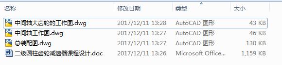 �����A���X݆�p�����n���OӋ