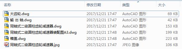 ͬ�Sʽ�����A���X݆�p����CAD�D