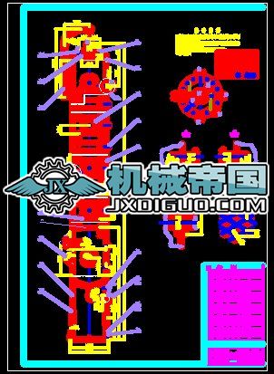 �Ҵ���ˮ���b��D