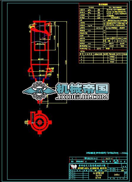 4�����L���m��Dg1200�b �� �D