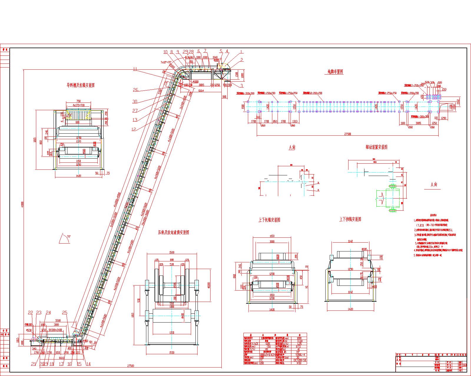 ��A��Ƥ���Ccda�D��