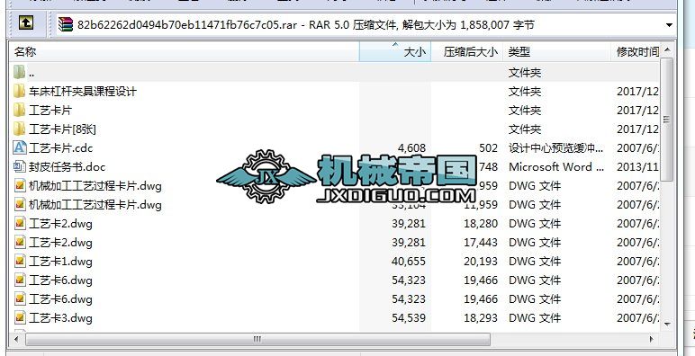 ܇���ܗU�A���n���OӋ