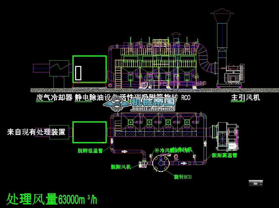 63000�߻�ȼ���D