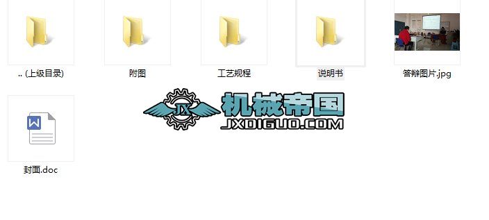 �ݗU�O(sh��)Ӌ