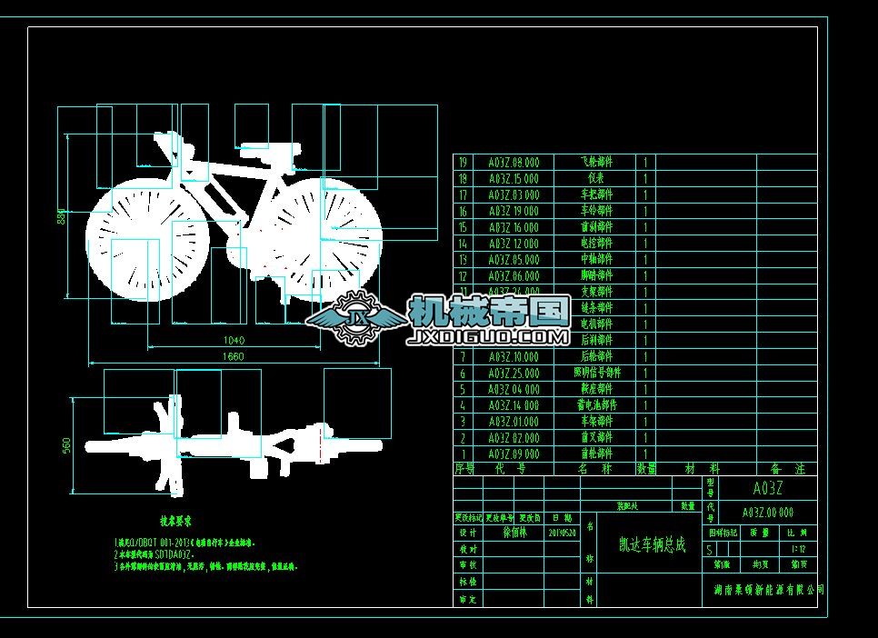A03Z.00.000�P�_(d��)܇�v����