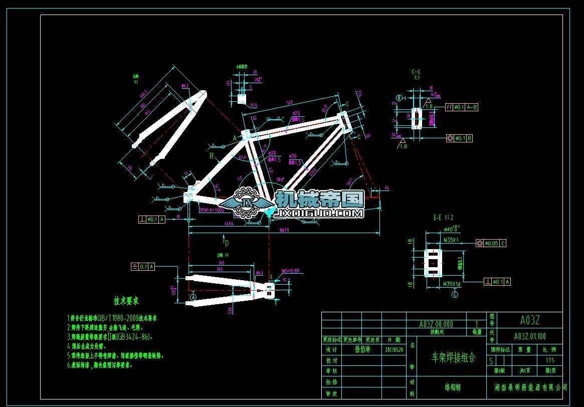 A03Z.01.100܇�ܺ��ӽM�ψD
