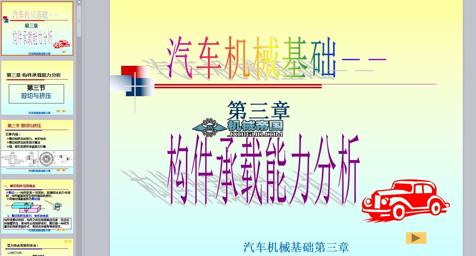 �������d��������