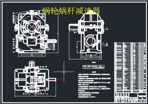 ΁݆΁�U�p����3CAD�D