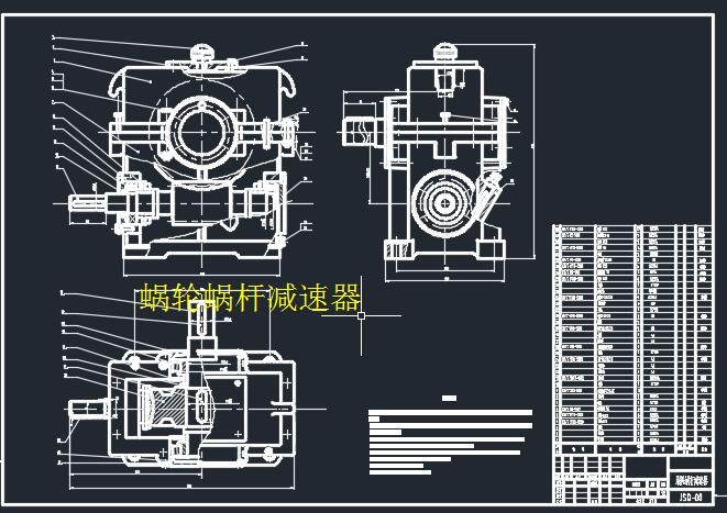 늄әC��P�C�����b���OӋF=11KN_V=12mmin_D=440mm��3CAD�D+�f������