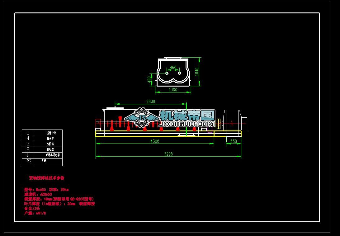 600�p�S����C�D