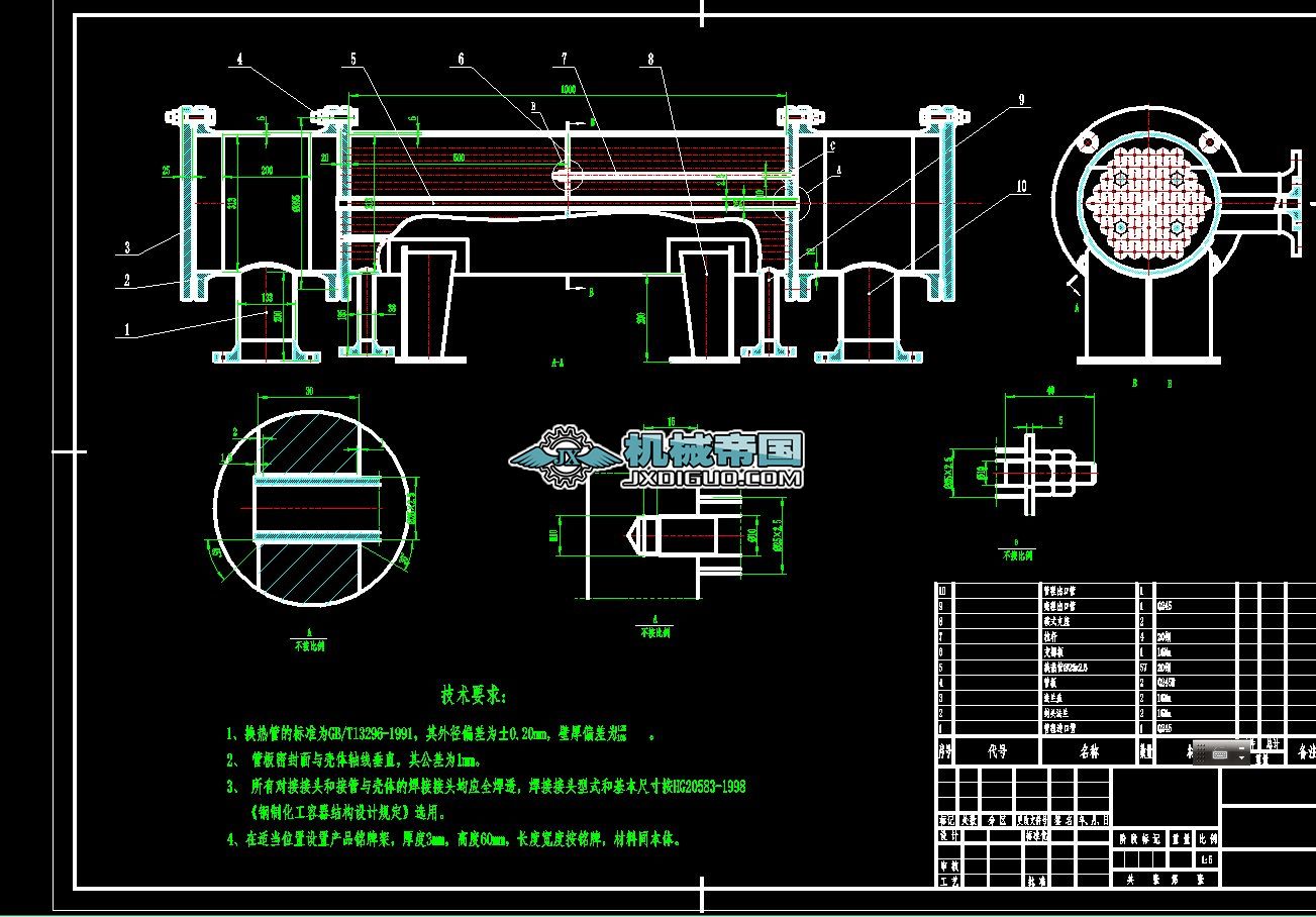 �A(y��)�����b��DCAD�D��_�DƬ��̖16017795